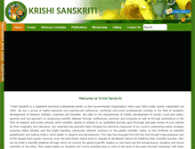 Tablet Screenshot of krishisanskriti.org